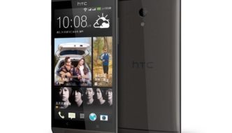 HTC Desire 601 dual-SIM