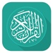 Al-Quran Melayu For PC (Windows & MAC) | Techwikies.com