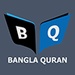 Arabic Bangla Quran For PC (Windows & MAC)