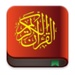 Quran By Word Lite For PC (Windows & MAC)