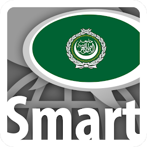 Learn Arabic words with Smart-Teacher For PC (Windows & MAC)