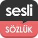 Sesli Sözlük For PC (Windows & MAC)