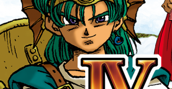 DRAGON QUEST IV